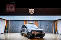 لاند روفر رانج روفر سبورت